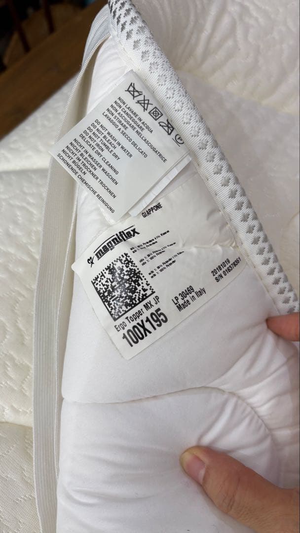 マニフレックス　トッパー