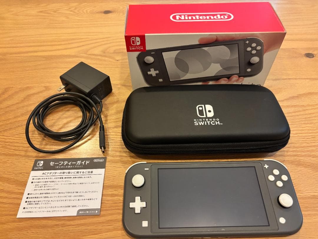 Switch Lite グレー 本体＋ケースセット 美品