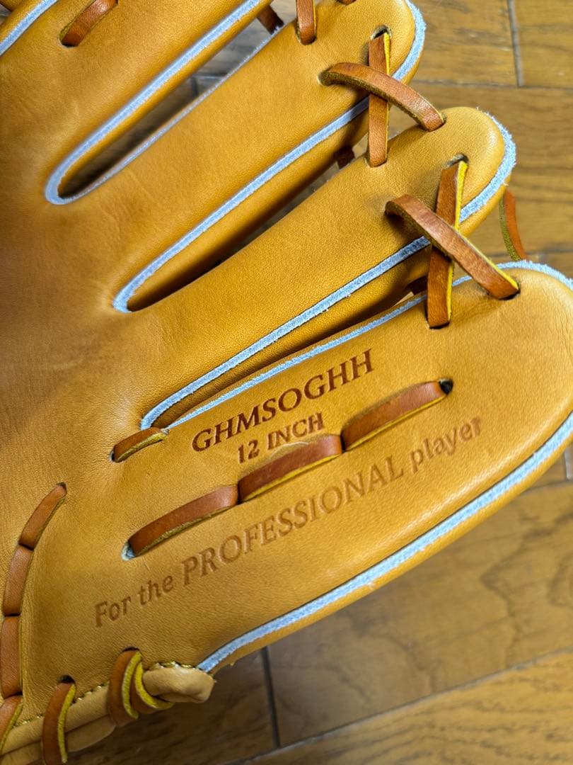 ローリングスhoh 硬式　内野用　アレナドモデル　ホーウィンレザー