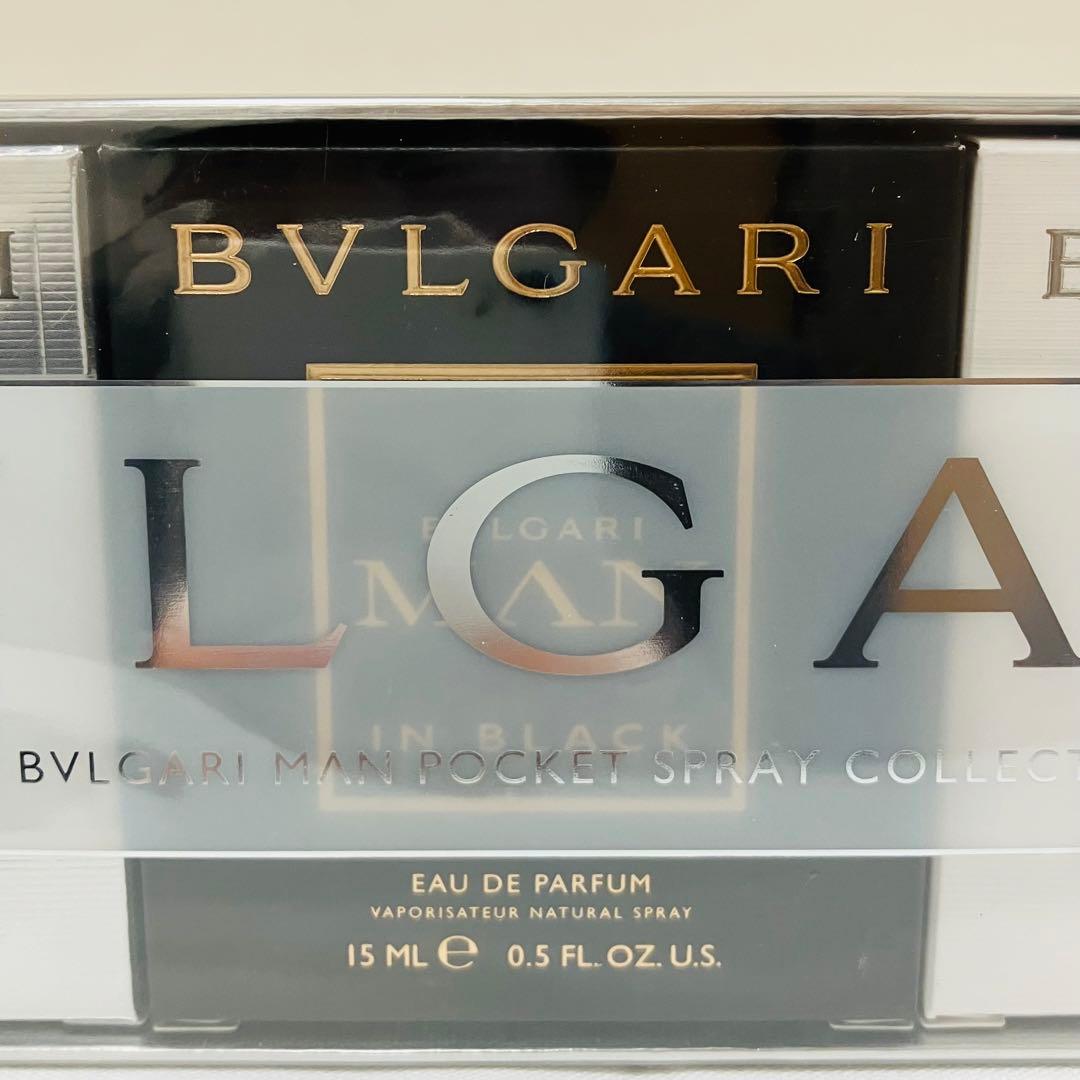 新品　ブルガリ　マン　トラベルコレクション　香水　15ml ３本セット