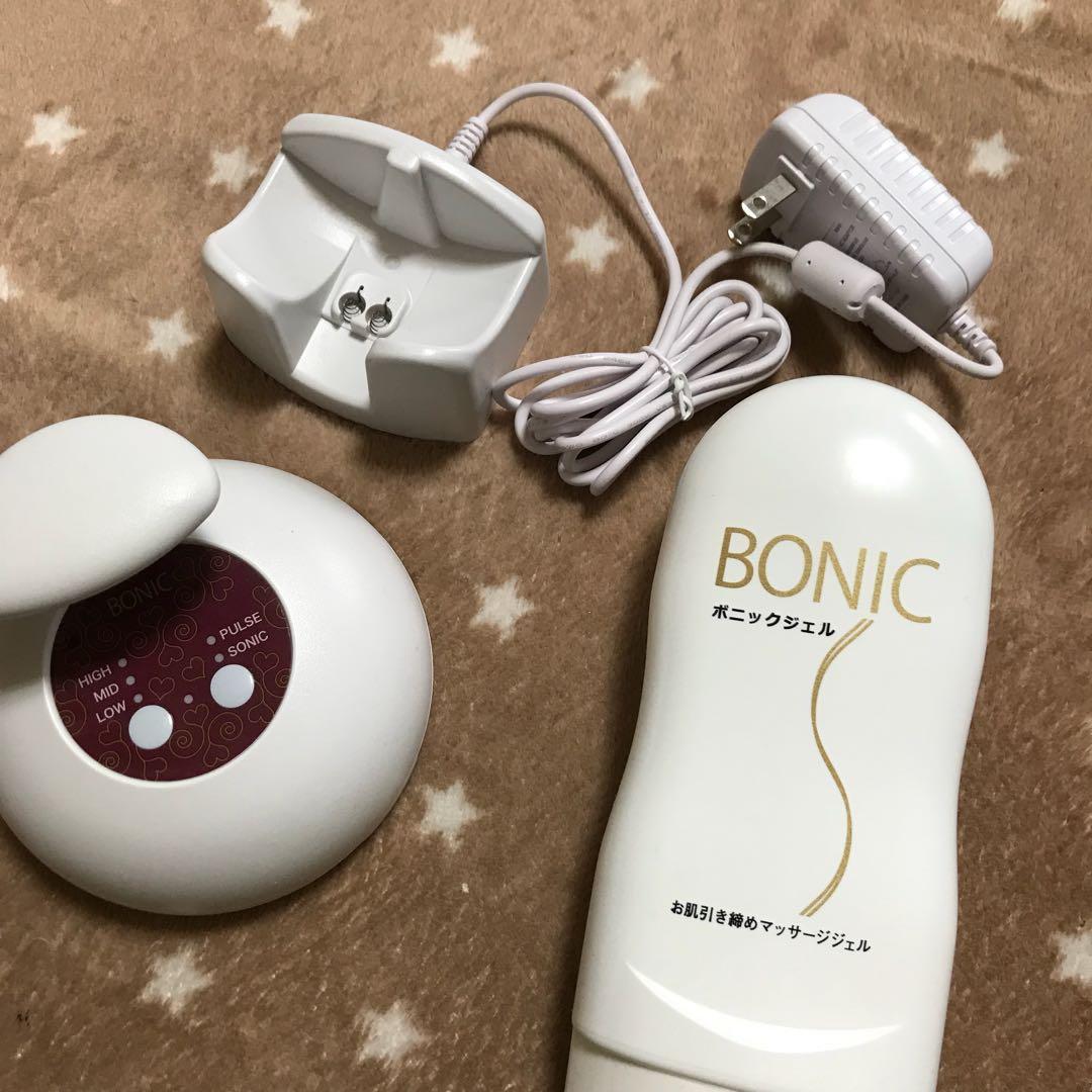 EMSマシン ボニック マッサージジェル付き