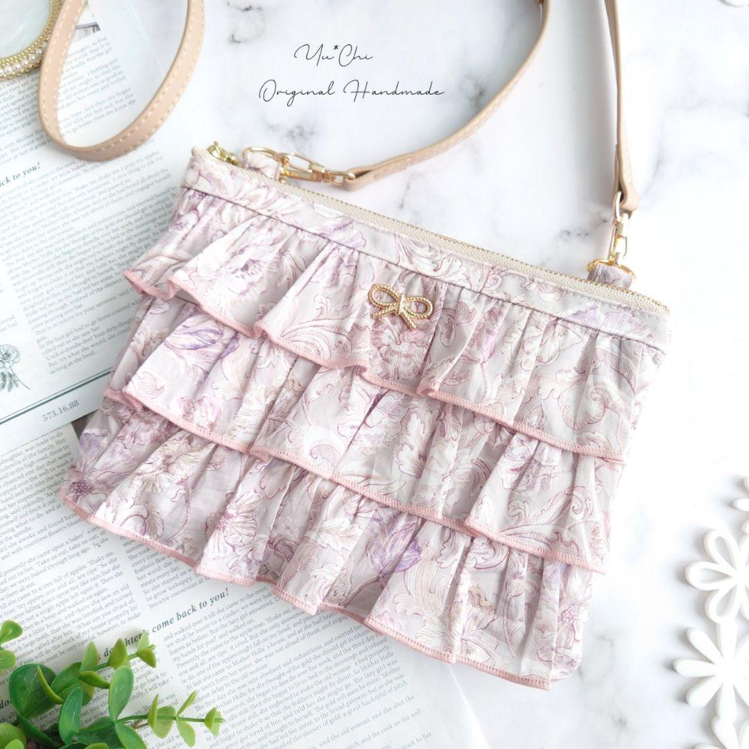 アレキサンダーマーブル トリプルフリル ツインバッグ✩.*˚