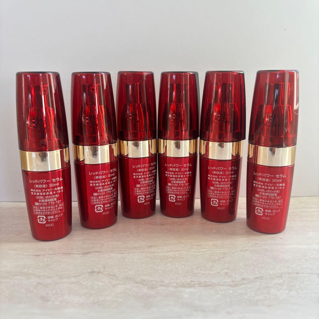 【箱無お得　新品未使用】アイビー化粧品　レッドパワーセラム美容液　6本セット