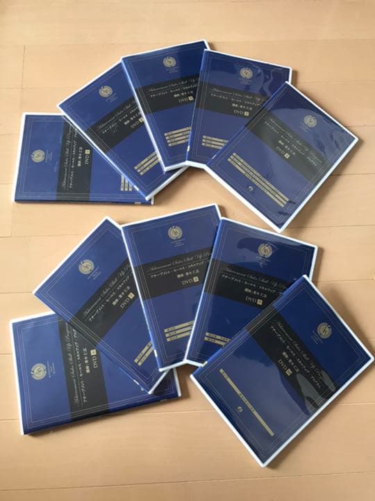 語学・辞書・学習参考書 ACHEIVEMENT / SALES SKILL-UP PROGRAM