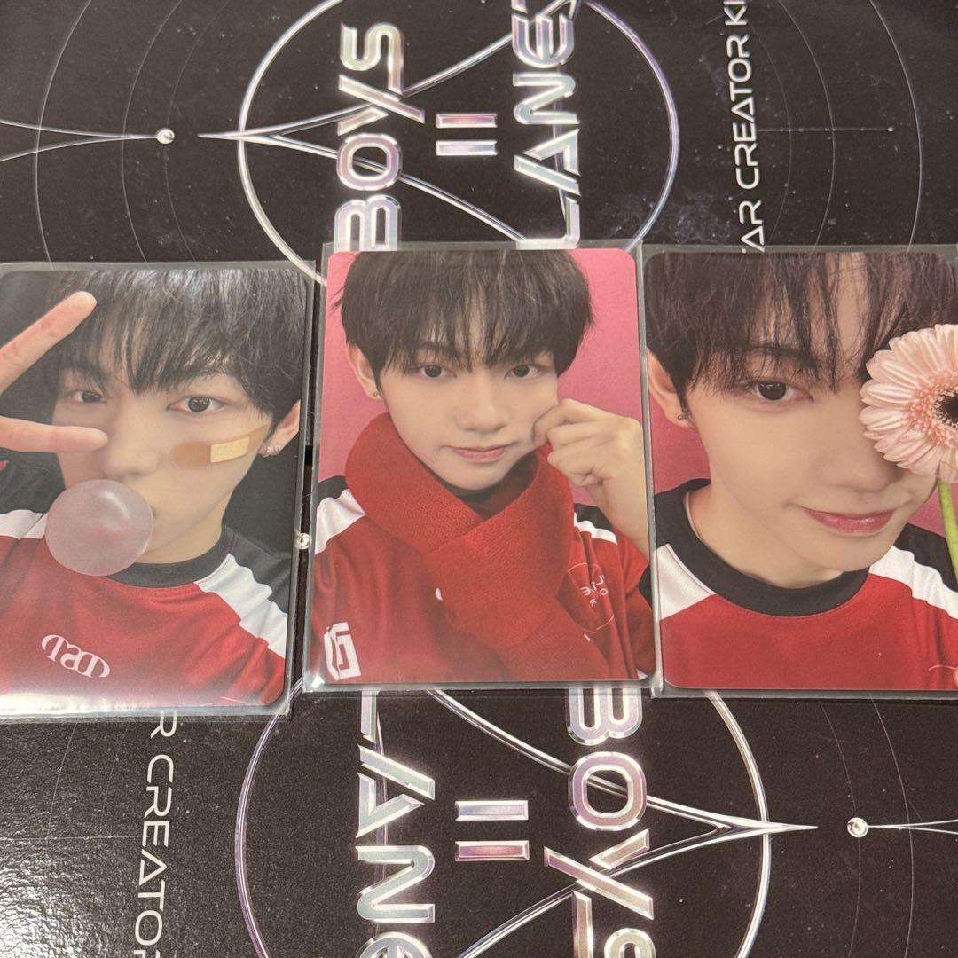 ホームレース ミーグリ スペシャルクジ 入場特典