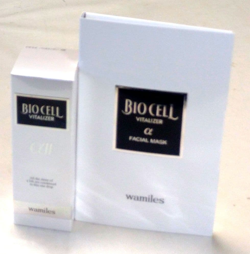 ⭐️ビオセルバイタライザー、サービスビオセル美容液。