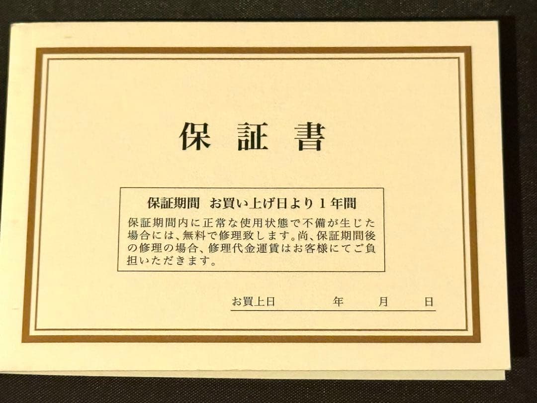 チタン水晶ネックレス(5mm玉) 40cm(+5cmアジャスター)