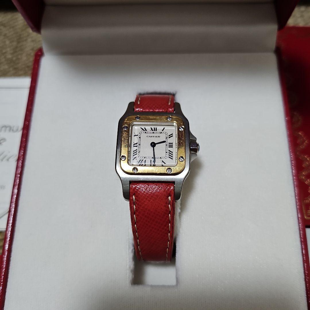 カルティエ　サントス