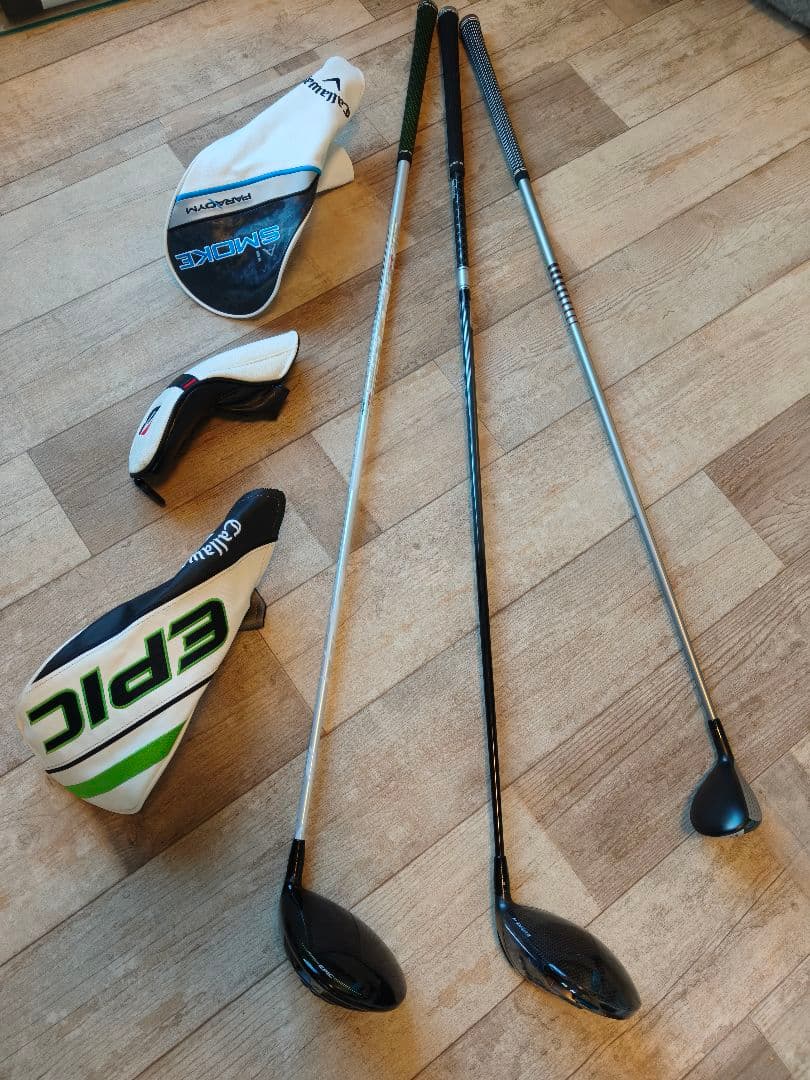 キャロウェイドライバー２本　UT付3本セット　スモーク＆EPIC　MAX