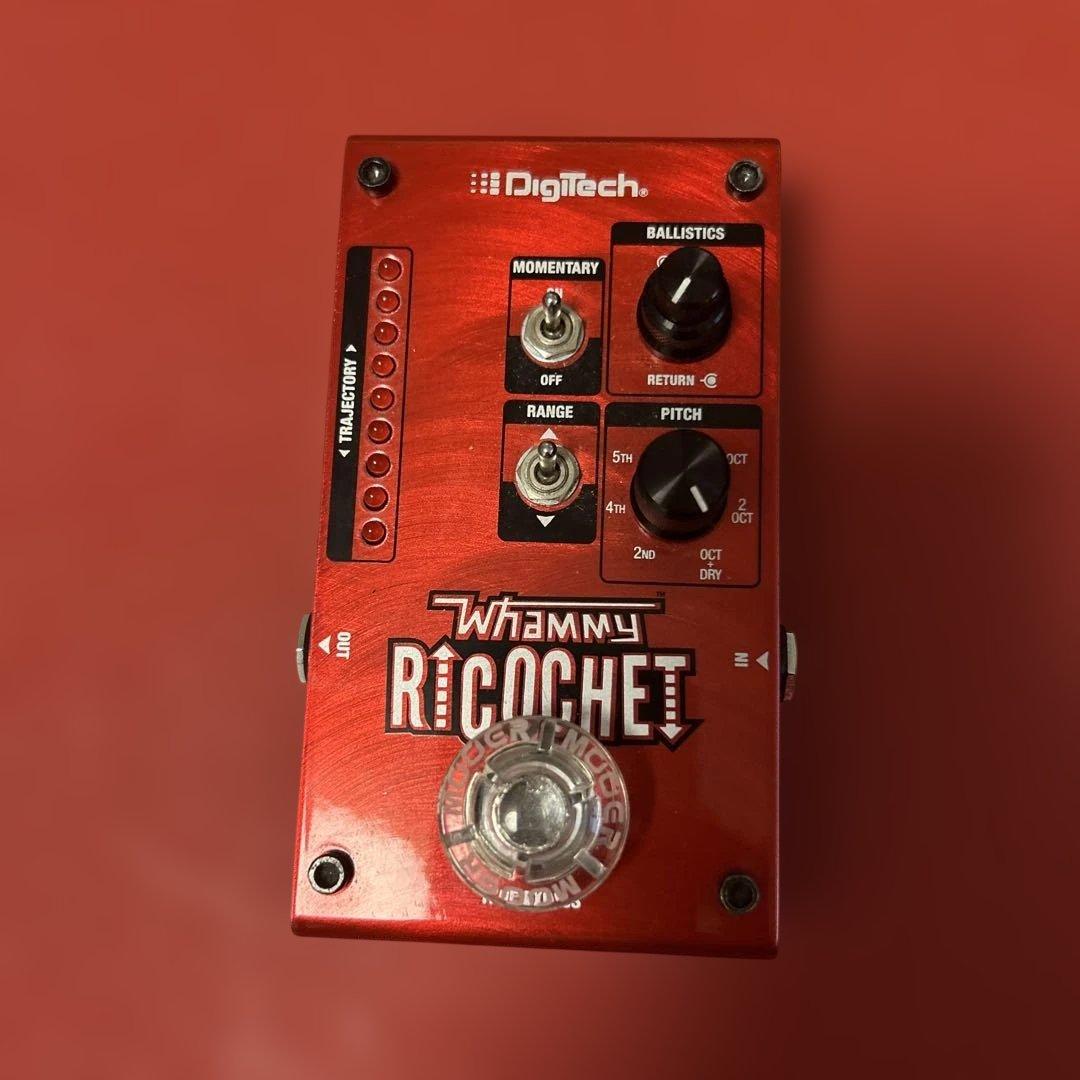 DigiTech Whammy Ricochet ギターエフェクター