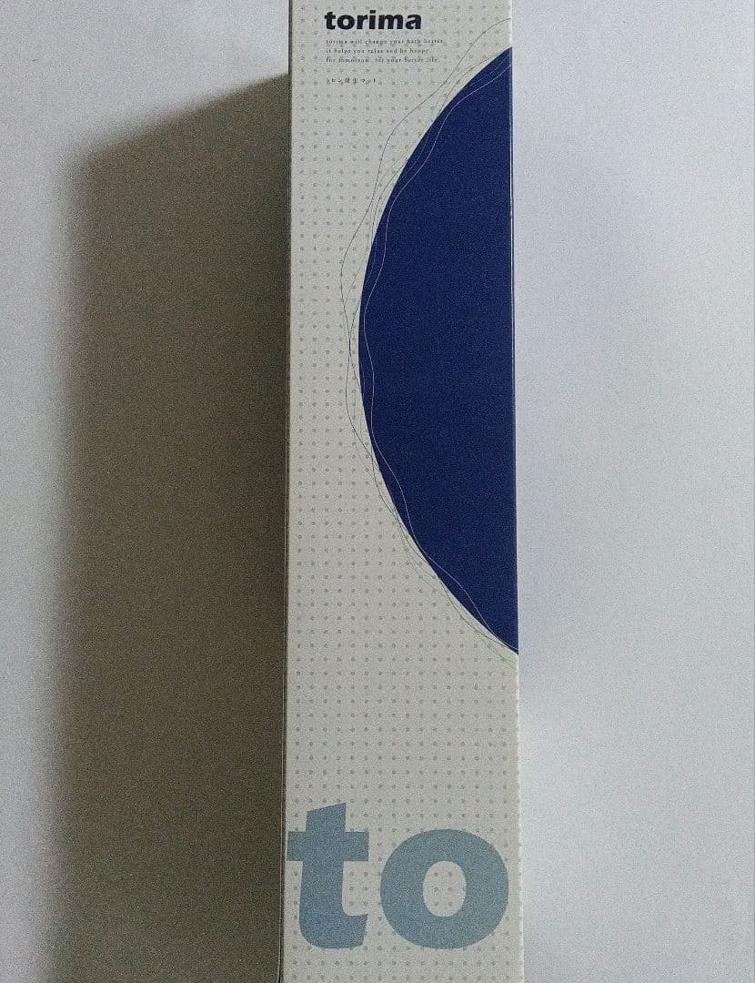 サンテクレアール　トリママット　新品未使用品