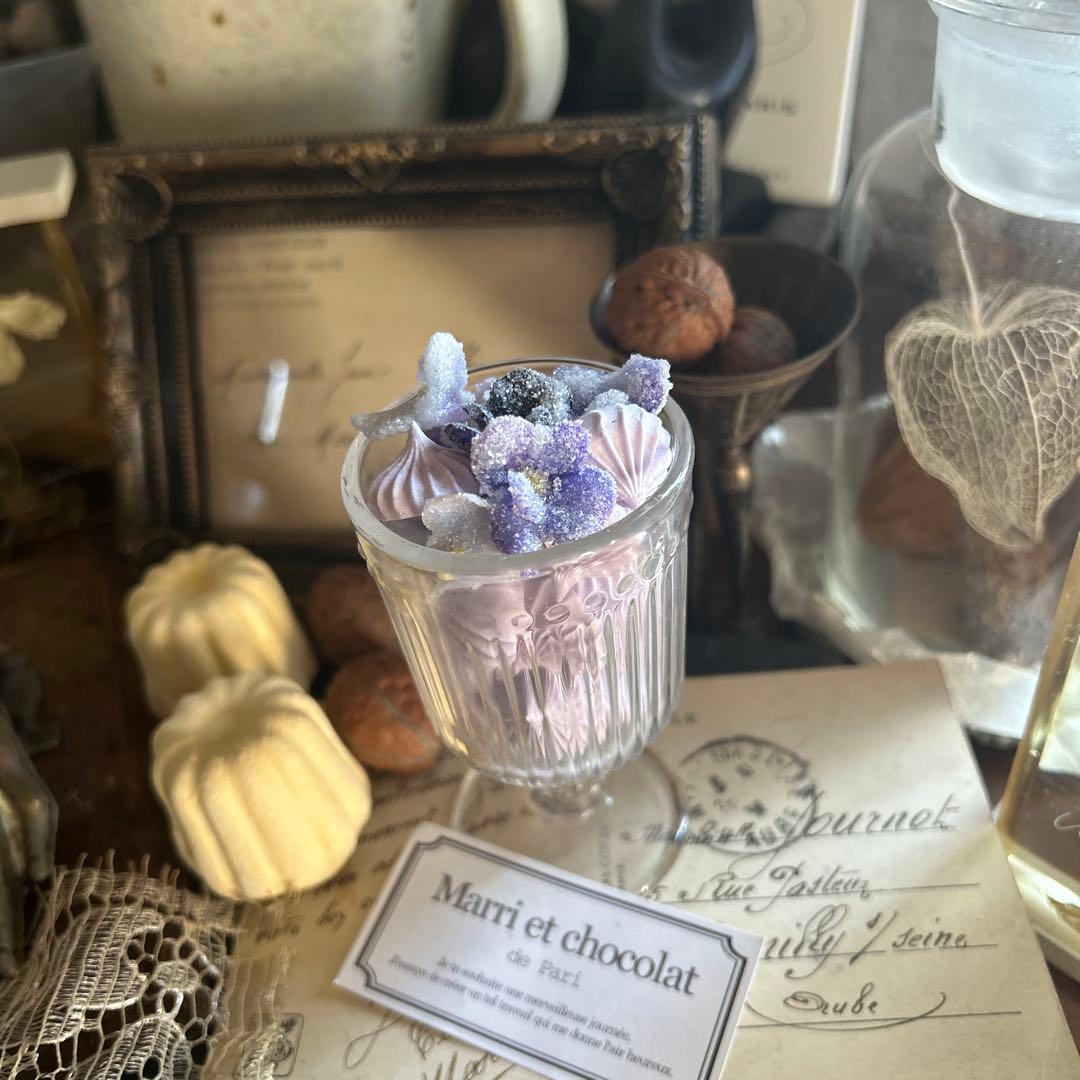 フェイクスイーツ すみれの砂糖づけ スイーツデコレーションカップ ラスト1個