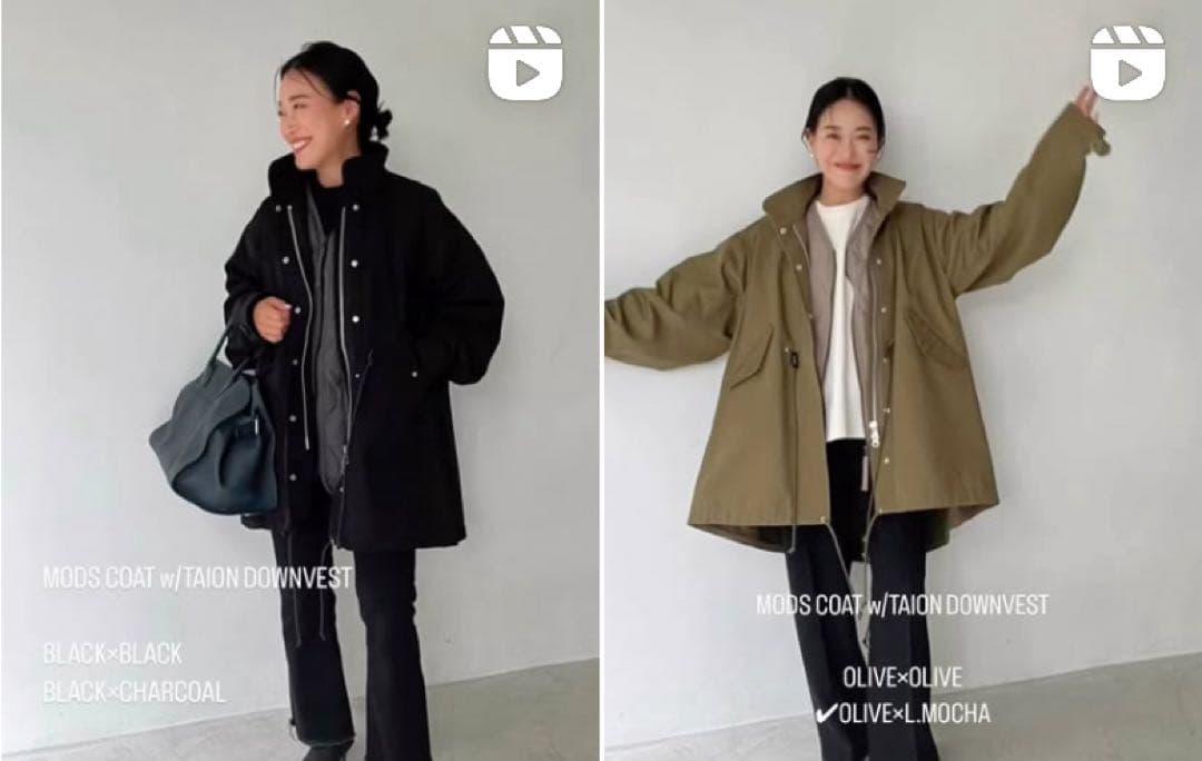 Rita Jeans Tokyo 石岡真実さんコラボ Aライン モッズコート