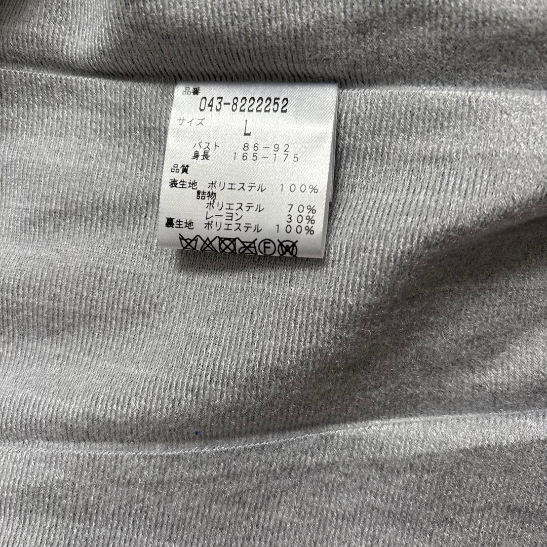 St Andrews レディースジャケット L 黒