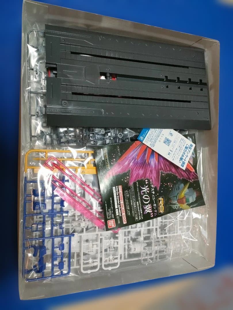 MG エールストライク＋ランチャーストライカー/ソードストライカー