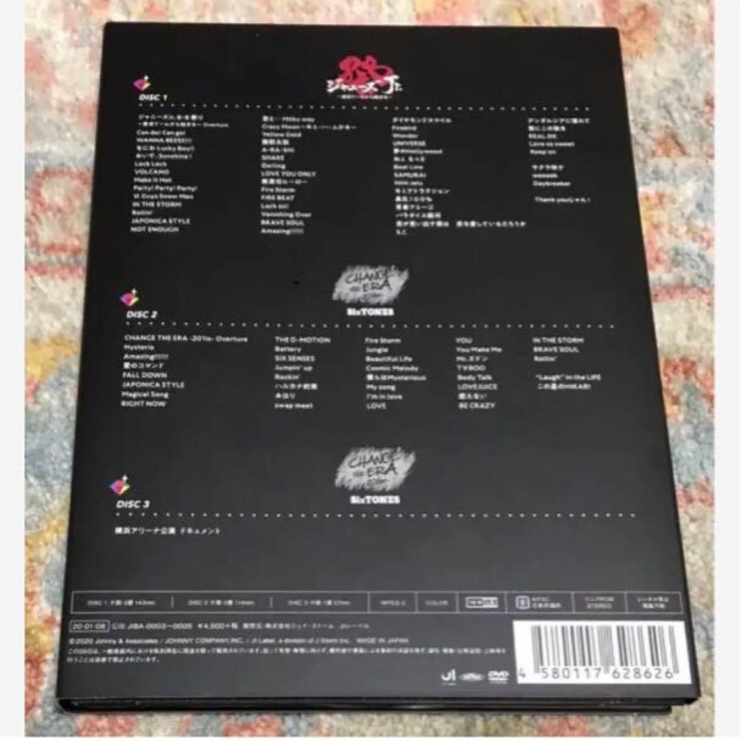 SixTONES ストーンズ DVD 素顔4 ジャニーズJr.祭 チェンエラ