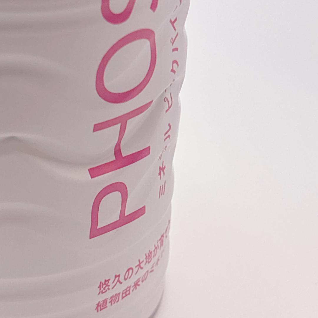 Naho　訳あり品　ドテラ フランキンセンスタッチ・ミネラルピンクパイン2