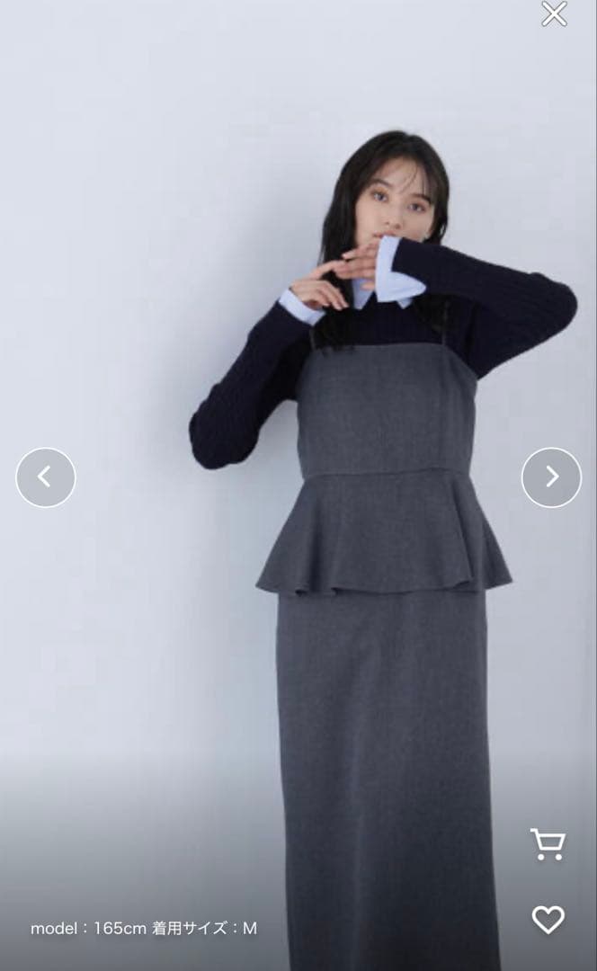 NATURALbeautybasic/ペプラムキャミジャンスカ S