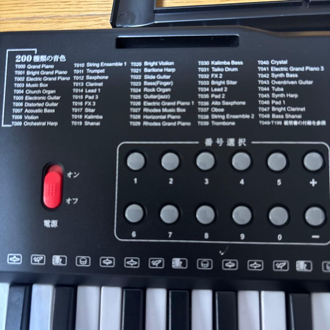 電子キーボード、譜面台と収納袋付き