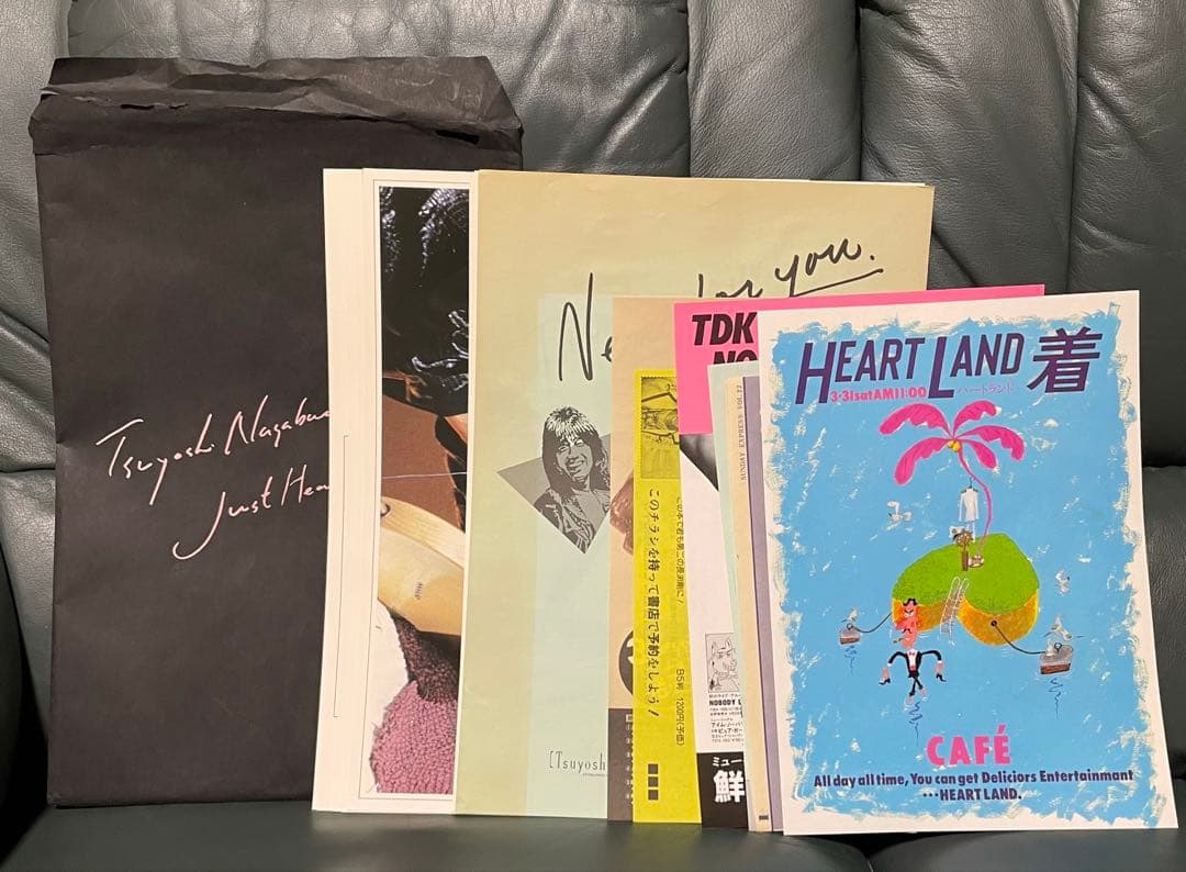 長渕剛　レコード　写真集　など色々セット