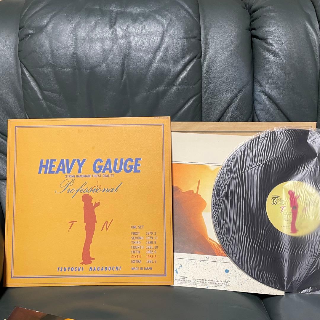 長渕剛　レコード　写真集　など色々セット