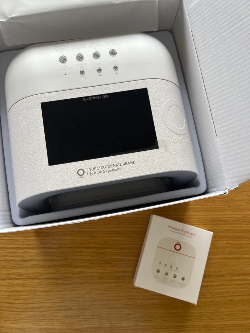 AIネイルライト（リモコン・箱・説明書付き)