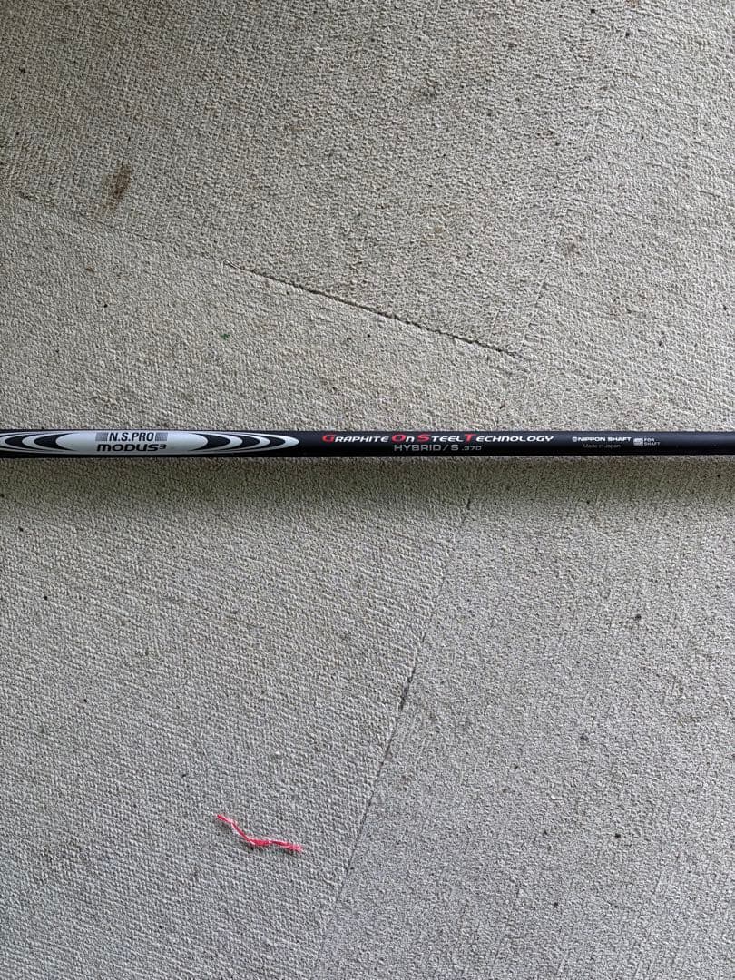 タイトスリーブ付NS.PRO MODUS HYBRID370 GOSTシャフト