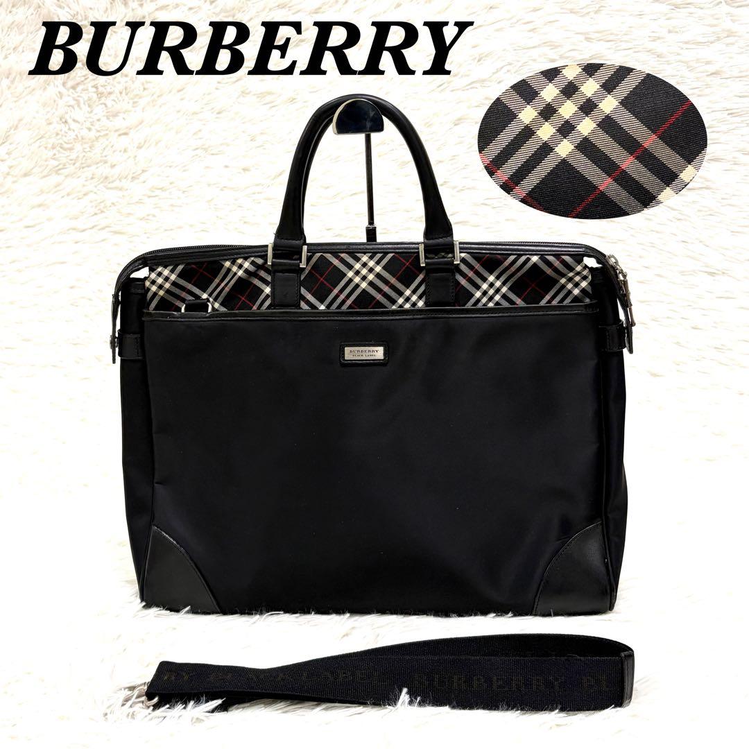 BURBERRY BLACK LABEL ビジネスバッグ ノバチェック ナイロン