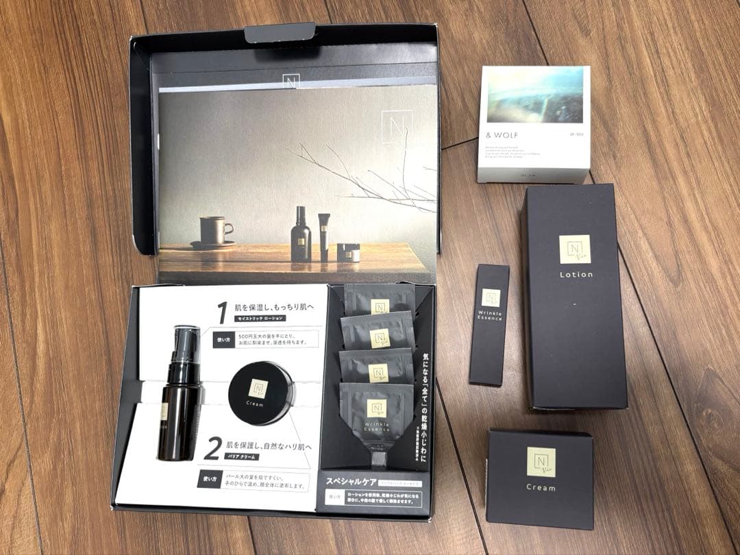 箱無しNオーガニックvie セット　N organic vie 豪華10点セット