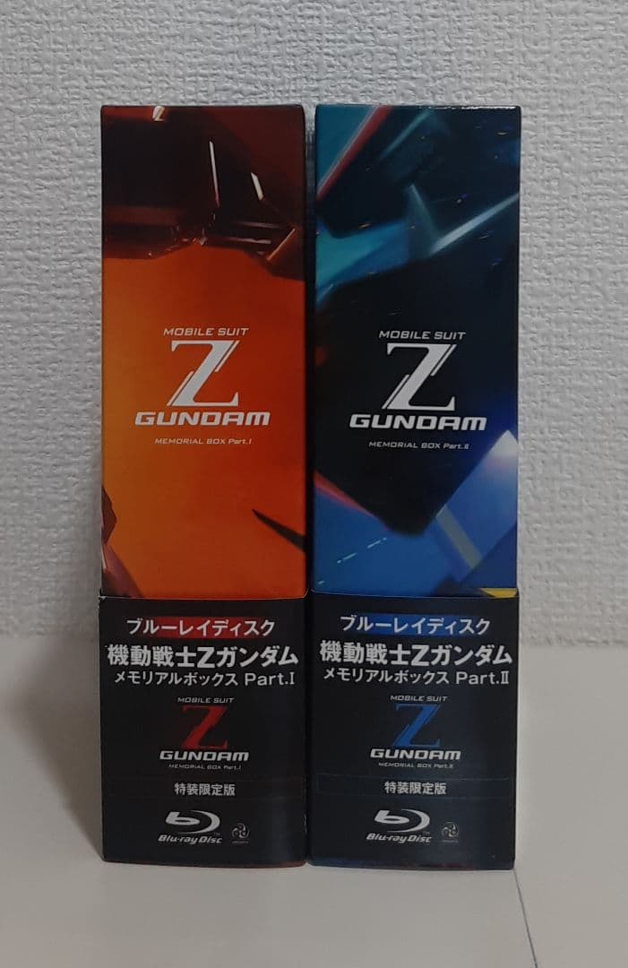 機動戦士Ｚガンダム メモリアルボックス 全2巻セット Blu-ray