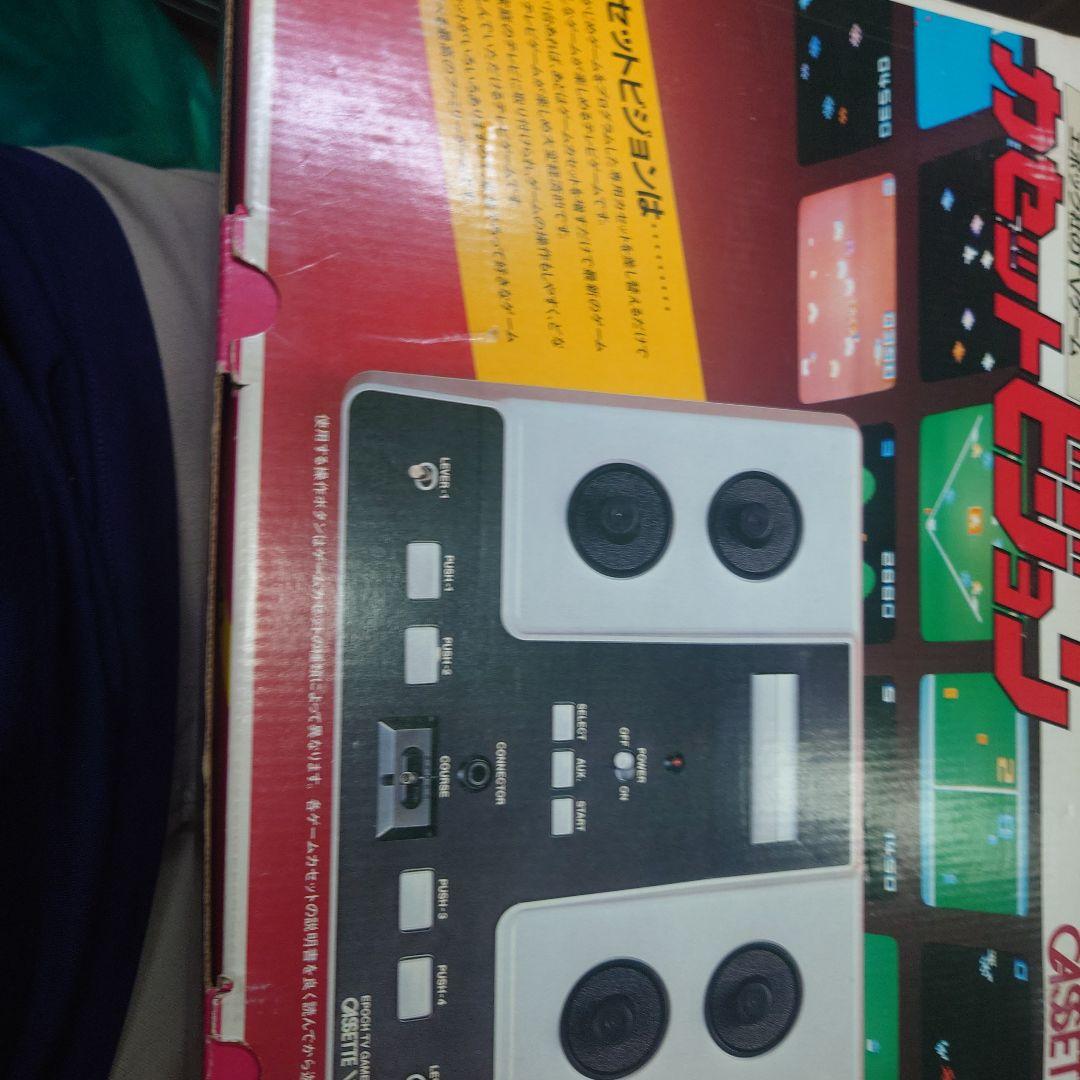 匿名配送　未使用品？　カセットビジョン　動作未確認