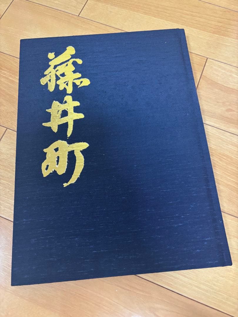 藤井町　だんじり　地車　岸和田