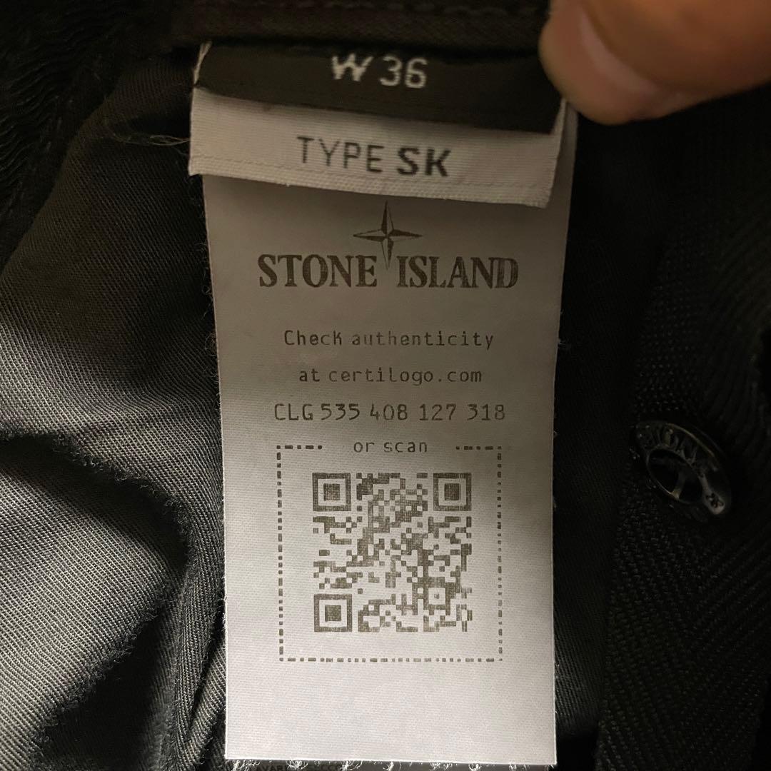 STONE  スリムフィット カーゴパンツ BLACK XLサイズ