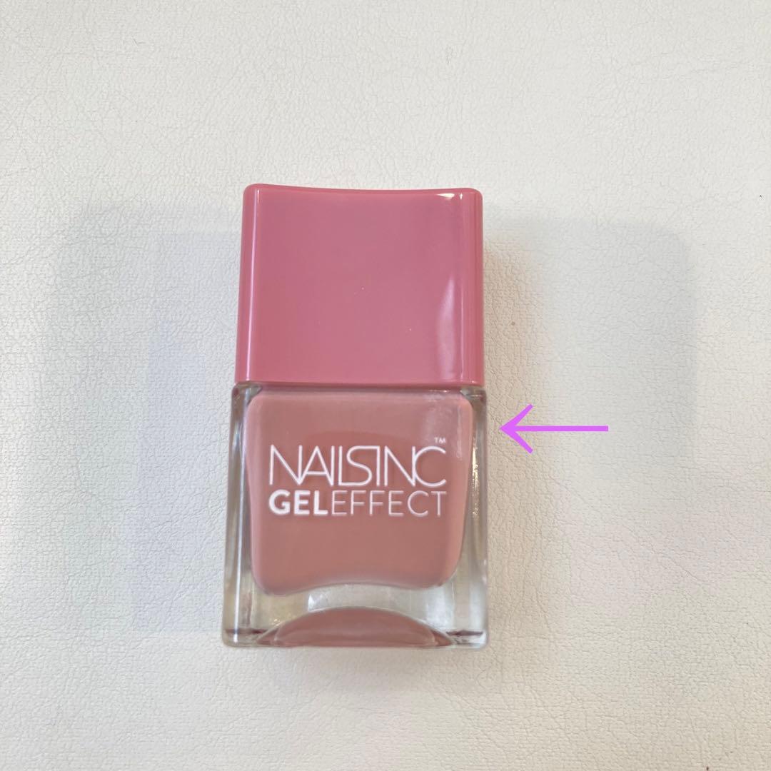 ネイルズインク　ピンク系4点　オンクライドワイン他