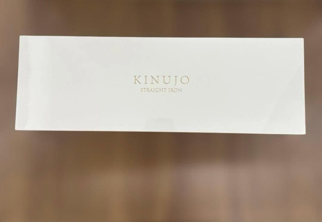 11347 新品未開封KINUJO ストレート ヘアアイロン