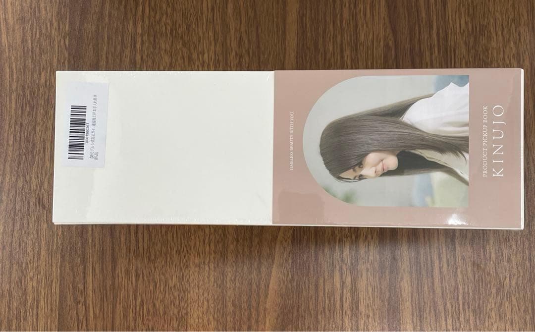 11347 新品未開封KINUJO ストレート ヘアアイロン