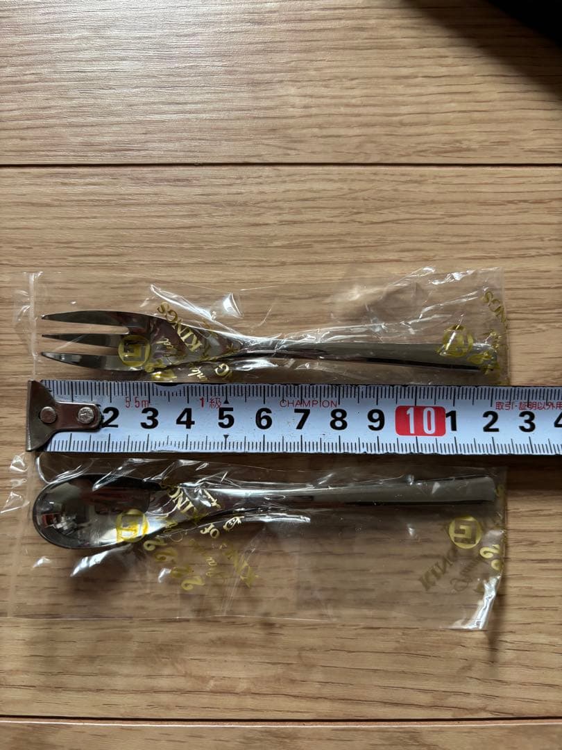 マーシャン　カトラリーセット　キングオブキングス　スプーン＆フォーク　10本