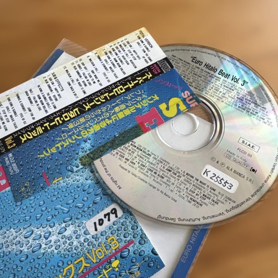 SUPER EUROBEAT VOL.3BEAT FREAK版 Vol.3