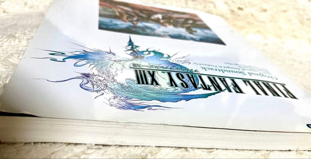 楽しいバイエル併用 ファイナルファンタジーXIII