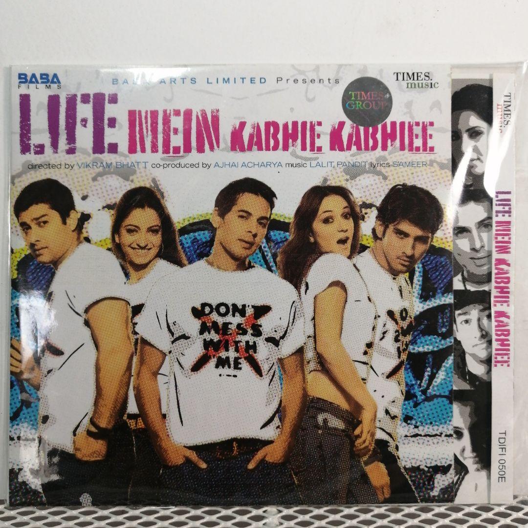 インド映画 o.s.t. CD 音楽監督 Lalit Pandit