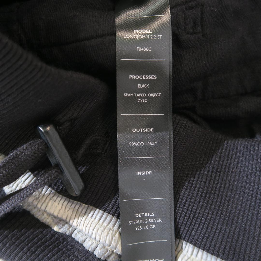 パンツ BORIS BIDJAN SABERI DROP CROTCH PANTS