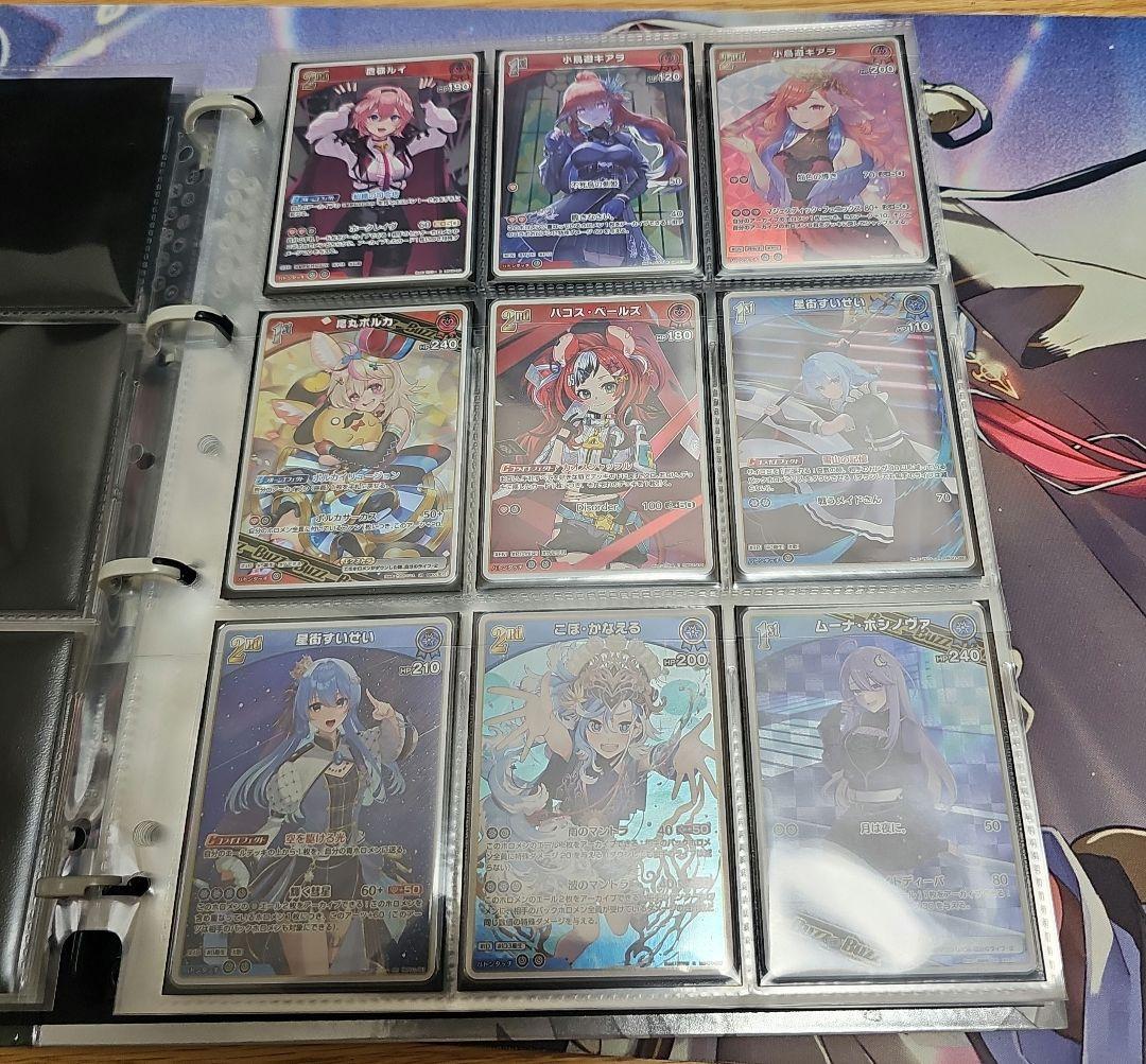 ホロカ　まとめ売り　引退品　UR　SR　OSR　SY　RR R ファイル付