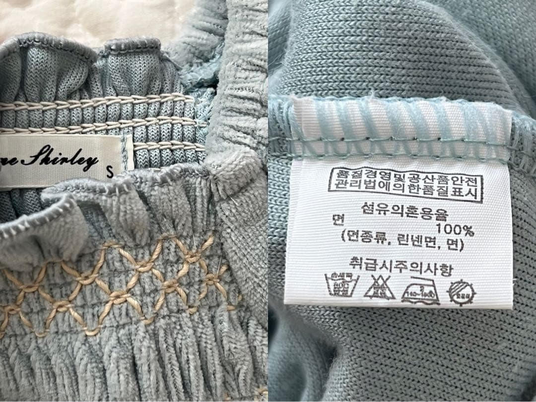 anne shirley トップス　ロンパース　カーデ　6着セット　 80cm