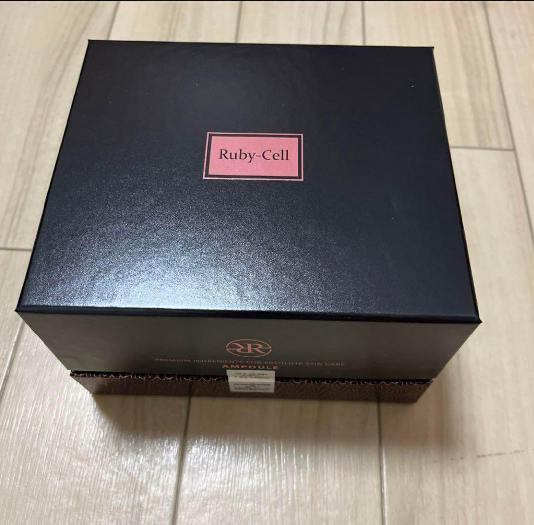 ルビーセル　セラム　1箱