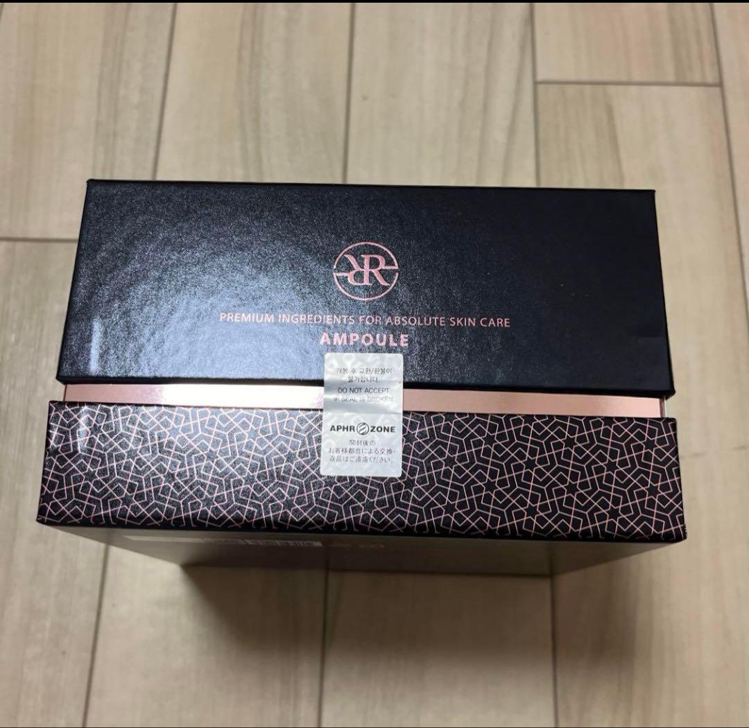 ルビーセル　セラム　1箱