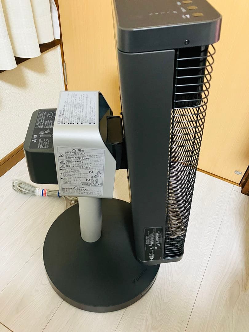 遠赤外線 DAIKIN セラムヒート ERFT11VS-H