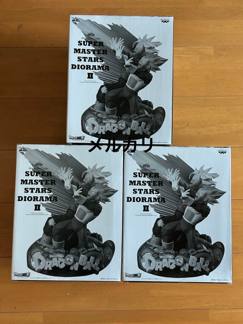 ドラゴンボール 一番くじ SMSD A賞 B賞 C賞3種セット 未開封