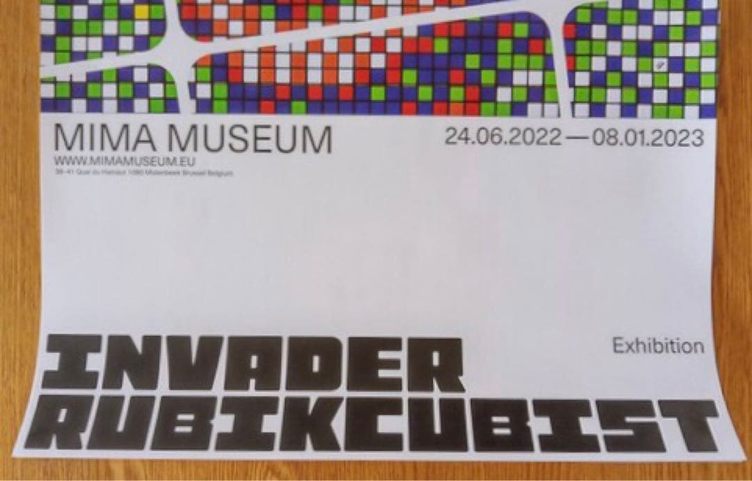 INVADER Marilyn インベーダー マリリン オフィシャルポスター