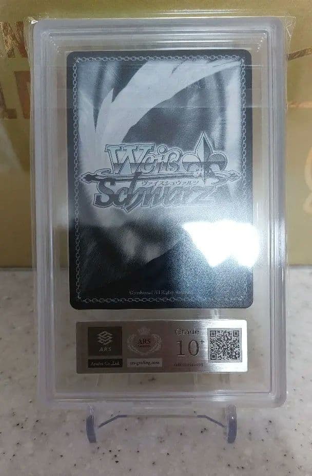 ゆ*い様 マクロス 時空を超える歌姫たち✩.*˚ ARS10+ 即購入可