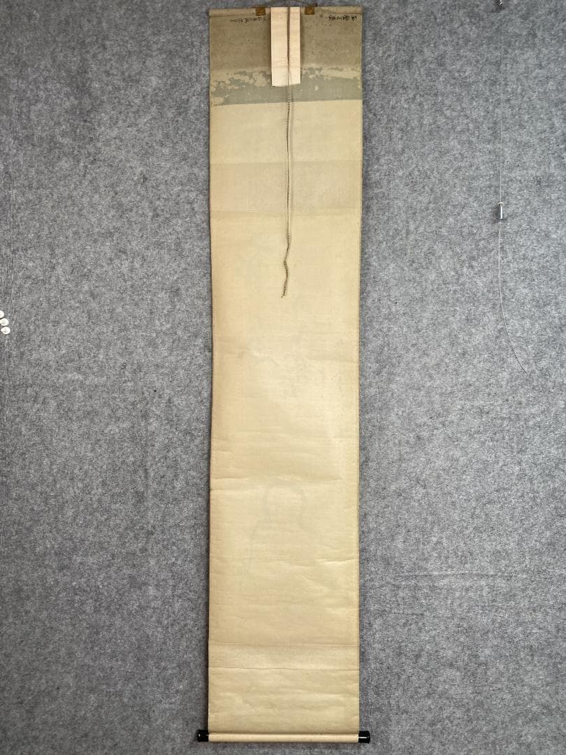 良*様 大徹宗斗『面壁達磨』画賛 茶道具 大徳寺四百三十世 臨済宗 掛軸2311